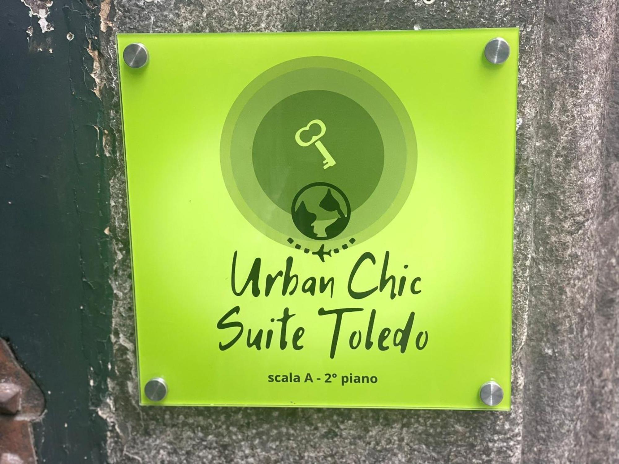 Urban Chic Suite Toledo Napoli Esterno foto